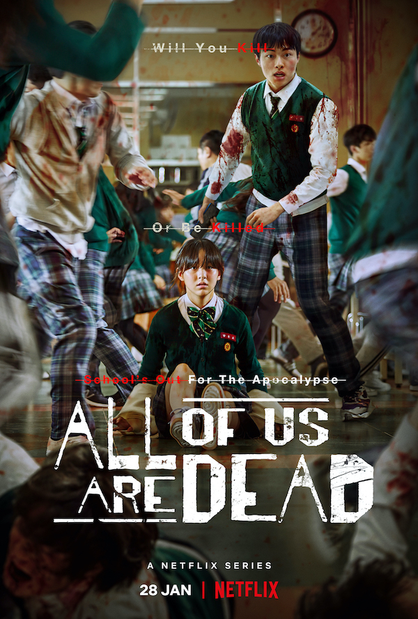 Netflix Releases Main Trailer And Character Posters For All Of Us Are 